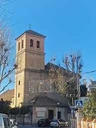Cúllar Vega